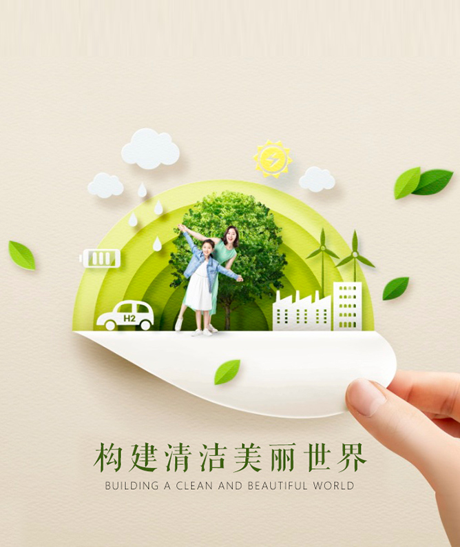 新盛娱乐(中国区) - 官方网站